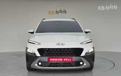 Hyundai Kona I, 2022 год, 1 530 005 рублей, 1 фотография