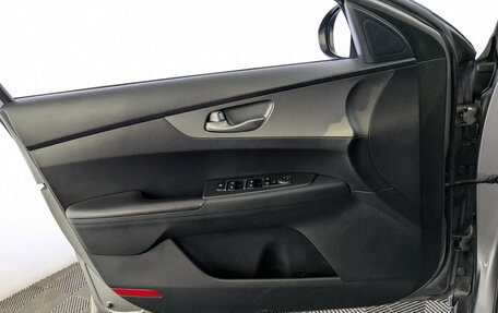 KIA Cerato IV, 2018 год, 1 590 000 рублей, 17 фотография