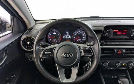 KIA Cerato IV, 2018 год, 1 590 000 рублей, 25 фотография