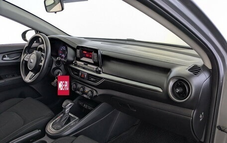 KIA Cerato IV, 2018 год, 1 590 000 рублей, 19 фотография