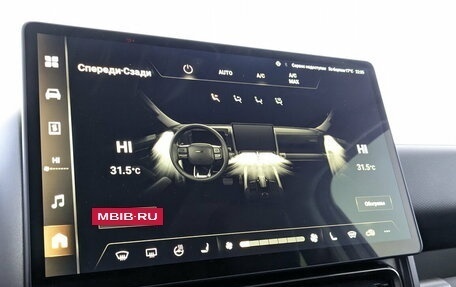 Haval H9, 2024 год, 3 980 000 рублей, 18 фотография
