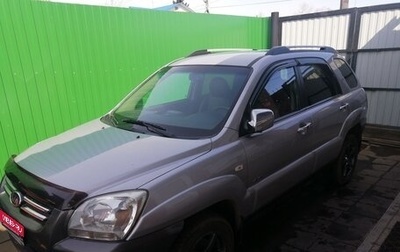 KIA Sportage II, 2006 год, 700 000 рублей, 1 фотография