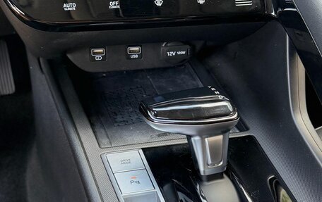 Hyundai Elantra, 2023 год, 1 596 000 рублей, 18 фотография