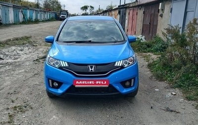 Honda Fit III, 2015 год, 630 000 рублей, 1 фотография
