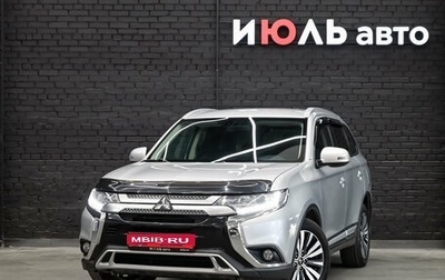 Mitsubishi Outlander III рестайлинг 3, 2019 год, 2 090 000 рублей, 1 фотография