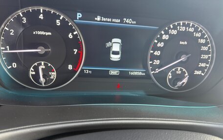 Hyundai Genesis II, 2016 год, 2 050 000 рублей, 22 фотография
