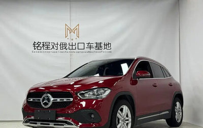 Mercedes-Benz GLA, 2022 год, 2 290 005 рублей, 1 фотография