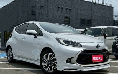 Toyota Aqua, 2023 год, 1 218 000 рублей, 1 фотография