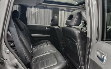 Nissan X-Trail, 2008 год, 1 039 000 рублей, 14 фотография