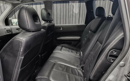 Nissan X-Trail, 2008 год, 1 039 000 рублей, 15 фотография