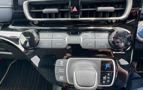 Toyota Aqua, 2023 год, 1 218 000 рублей, 13 фотография