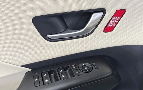 Hyundai Kona, 2023 год, 1 768 000 рублей, 14 фотография