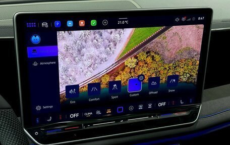 Volkswagen Tiguan, 2026 год, 4 970 000 рублей, 27 фотография