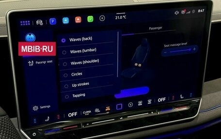 Volkswagen Tiguan, 2026 год, 4 970 000 рублей, 26 фотография