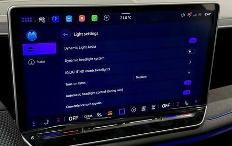 Volkswagen Tiguan, 2026 год, 4 970 000 рублей, 35 фотография