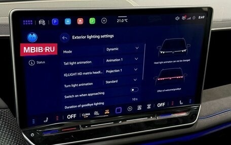 Volkswagen Tiguan, 2026 год, 4 970 000 рублей, 34 фотография