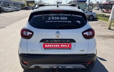 Renault Kaptur I рестайлинг, 2018 год, 1 640 000 рублей, 5 фотография