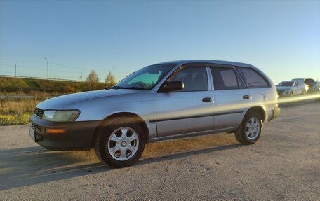 Toyota Corolla, 2001 год, 275 000 рублей, 10 фотография