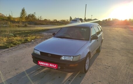 Toyota Corolla, 2001 год, 275 000 рублей, 9 фотография