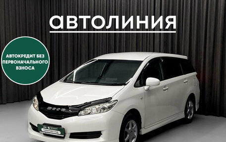 Toyota Wish II, 2009 год, 1 150 000 рублей, 1 фотография