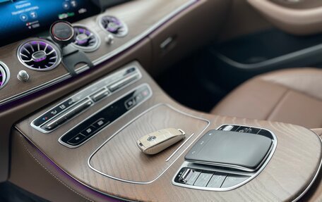 Mercedes-Benz E-Класс, 2020 год, 4 825 000 рублей, 12 фотография