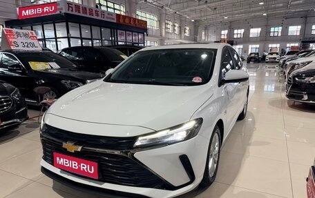 Chevrolet Monza, 2022 год, 1 050 000 рублей, 1 фотография