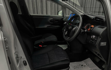 Toyota Wish II, 2009 год, 1 150 000 рублей, 8 фотография