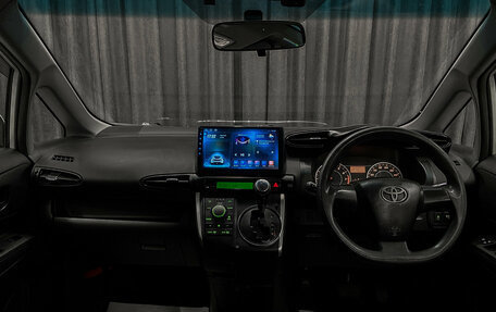 Toyota Wish II, 2009 год, 1 150 000 рублей, 9 фотография