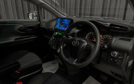 Toyota Wish II, 2009 год, 1 150 000 рублей, 7 фотография