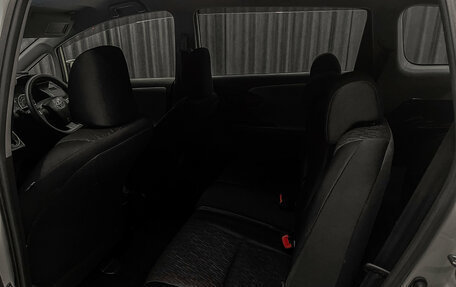 Toyota Wish II, 2009 год, 1 150 000 рублей, 13 фотография