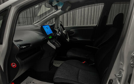 Toyota Wish II, 2009 год, 1 150 000 рублей, 10 фотография