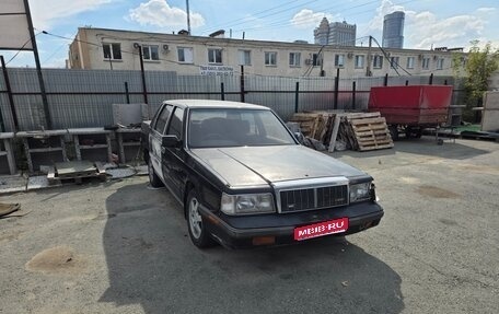 Mitsubishi Debonair II, 1987 год, 140 000 рублей, 1 фотография