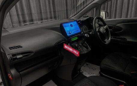 Toyota Wish II, 2009 год, 1 150 000 рублей, 11 фотография