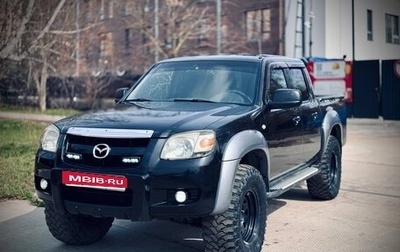 Mazda BT-50 II, 2007 год, 850 000 рублей, 1 фотография