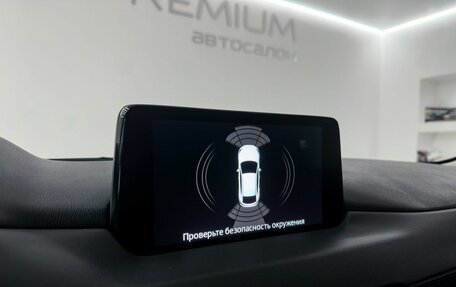 Mazda CX-5 II, 2021 год, 2 900 000 рублей, 13 фотография