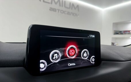 Mazda CX-5 II, 2021 год, 2 900 000 рублей, 11 фотография