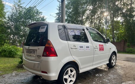Daihatsu YRV I, 2001 год, 490 000 рублей, 2 фотография