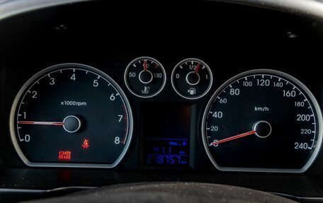 Hyundai i30 I, 2010 год, 590 000 рублей, 18 фотография