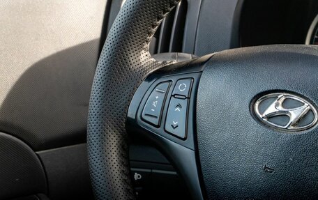 Hyundai i30 I, 2010 год, 590 000 рублей, 31 фотография