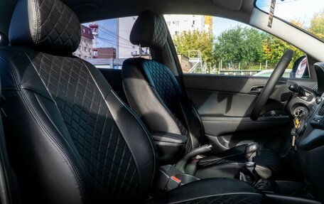 Hyundai i30 I, 2010 год, 590 000 рублей, 32 фотография