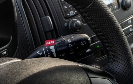 Hyundai i30 I, 2010 год, 590 000 рублей, 25 фотография