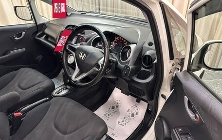 Honda Fit III, 2010 год, 999 000 рублей, 10 фотография