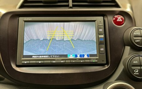 Honda Fit III, 2010 год, 999 000 рублей, 17 фотография