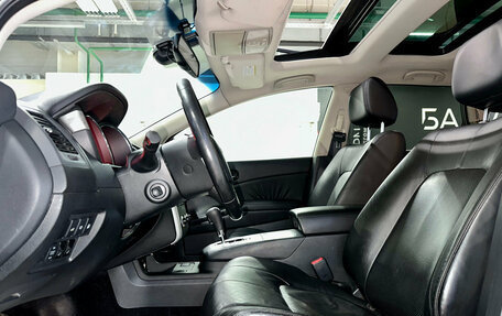 Nissan Murano, 2011 год, 1 330 000 рублей, 11 фотография