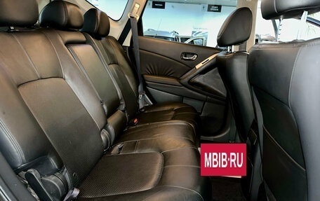 Nissan Murano, 2011 год, 1 330 000 рублей, 7 фотография