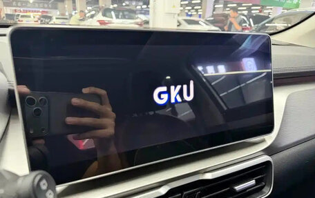 Geely Coolray I, 2022 год, 1 391 255 рублей, 19 фотография