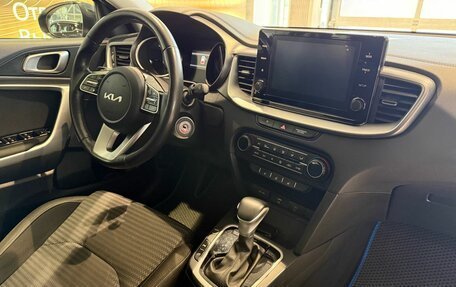 KIA cee'd III, 2022 год, 2 089 000 рублей, 18 фотография
