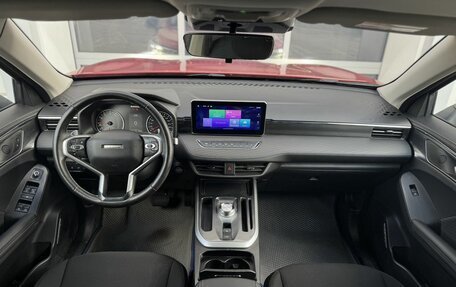 Haval Jolion, 2024 год, 2 250 000 рублей, 8 фотография