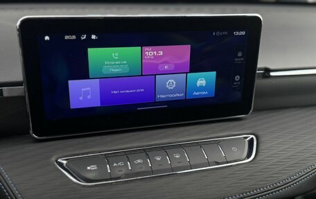 Haval Jolion, 2024 год, 2 250 000 рублей, 14 фотография