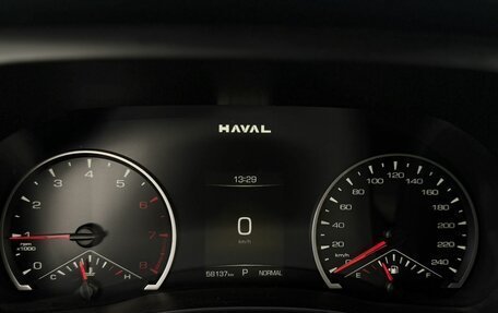 Haval Jolion, 2024 год, 2 250 000 рублей, 15 фотография